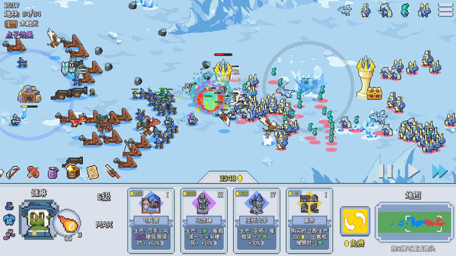 这里没有兽人测评：唯一驱动力只剩下解锁新英雄插图2爱奇漫