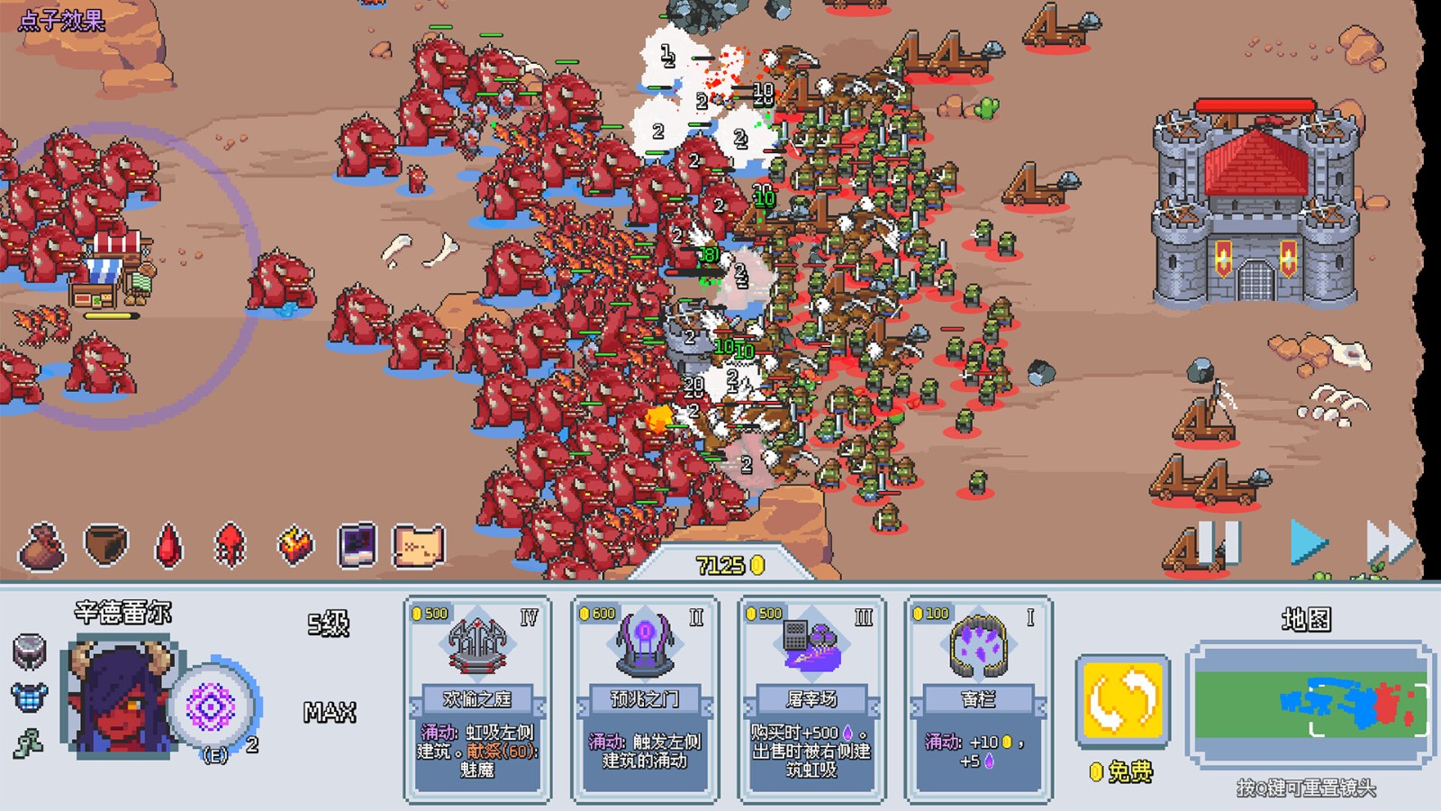 这里没有兽人测评：唯一驱动力只剩下解锁新英雄