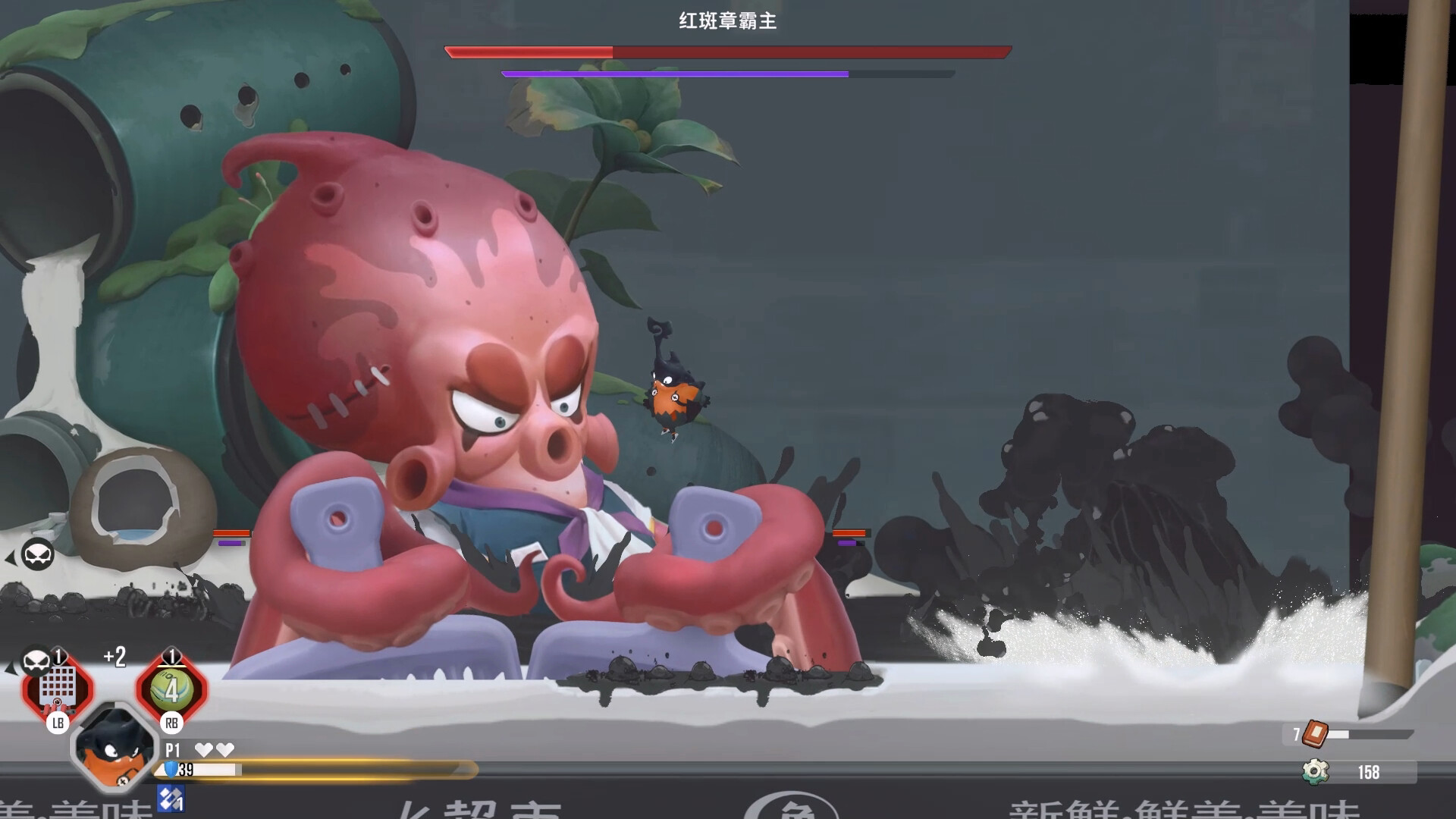 虫虫巴迪测评：无论是关卡还是细节都设计的十分巧妙插图6爱奇漫