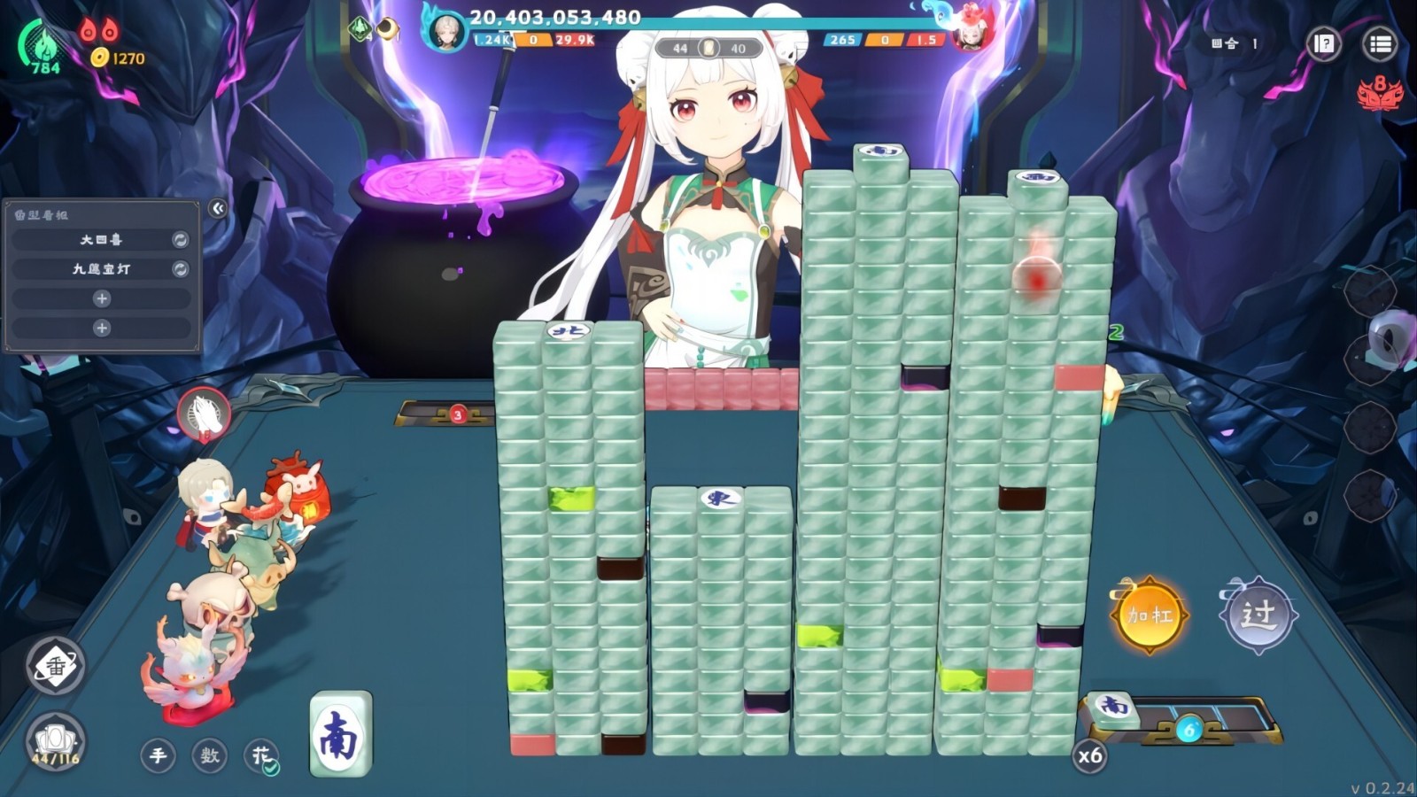 我在地府打麻将测评：降低了门槛让新人能够快速上手体会爽感插图4爱奇漫