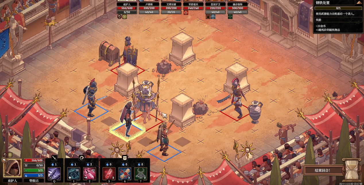 角斗士血域测评：适合慢节奏与喜欢养成的玩家插图2爱奇漫