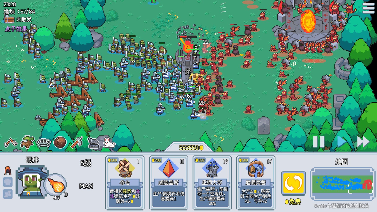 这里没有兽人测评：唯一驱动力只剩下解锁新英雄插图6爱奇漫