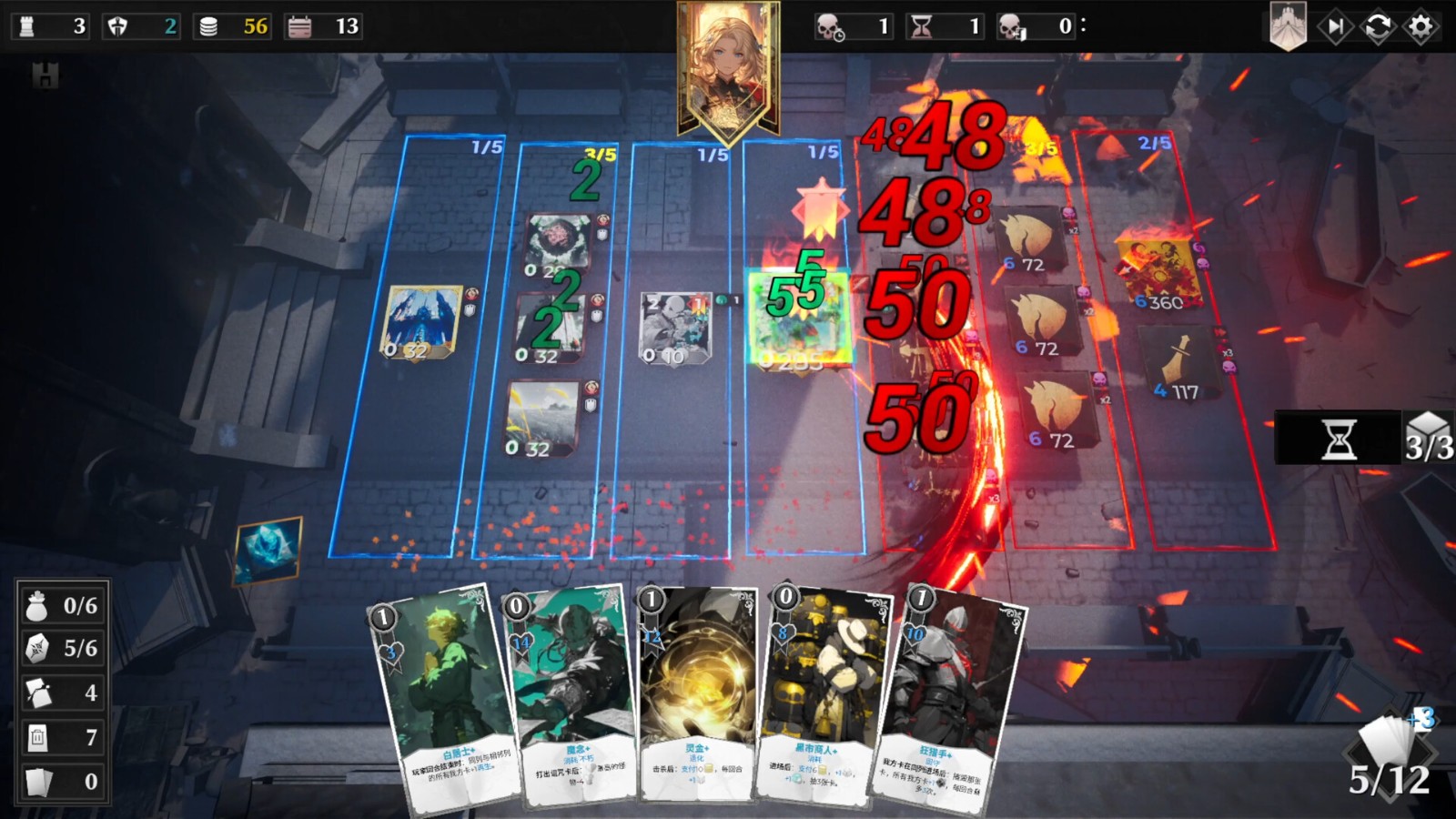 凛冬前线测评：新手觉得太复杂老手认为太简单插图4爱奇漫