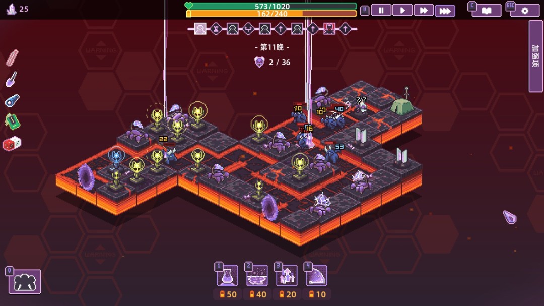 裂隙防线测评:本身质量一般内容量较少插图4爱奇漫 裂隙防线测评:本身质量一般内容量较少插图4爱奇漫