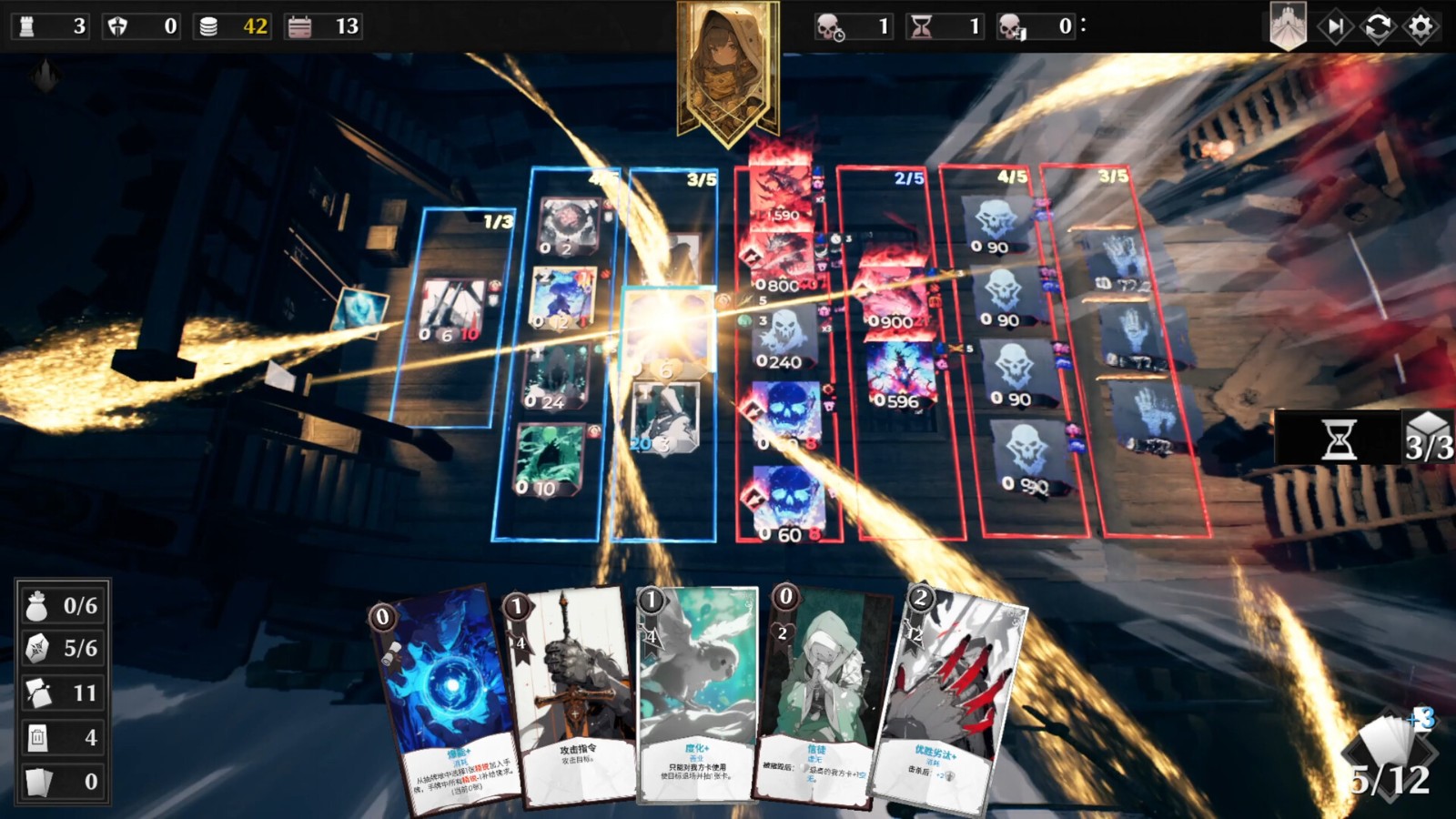 凛冬前线测评：新手觉得太复杂老手认为太简单插图6爱奇漫