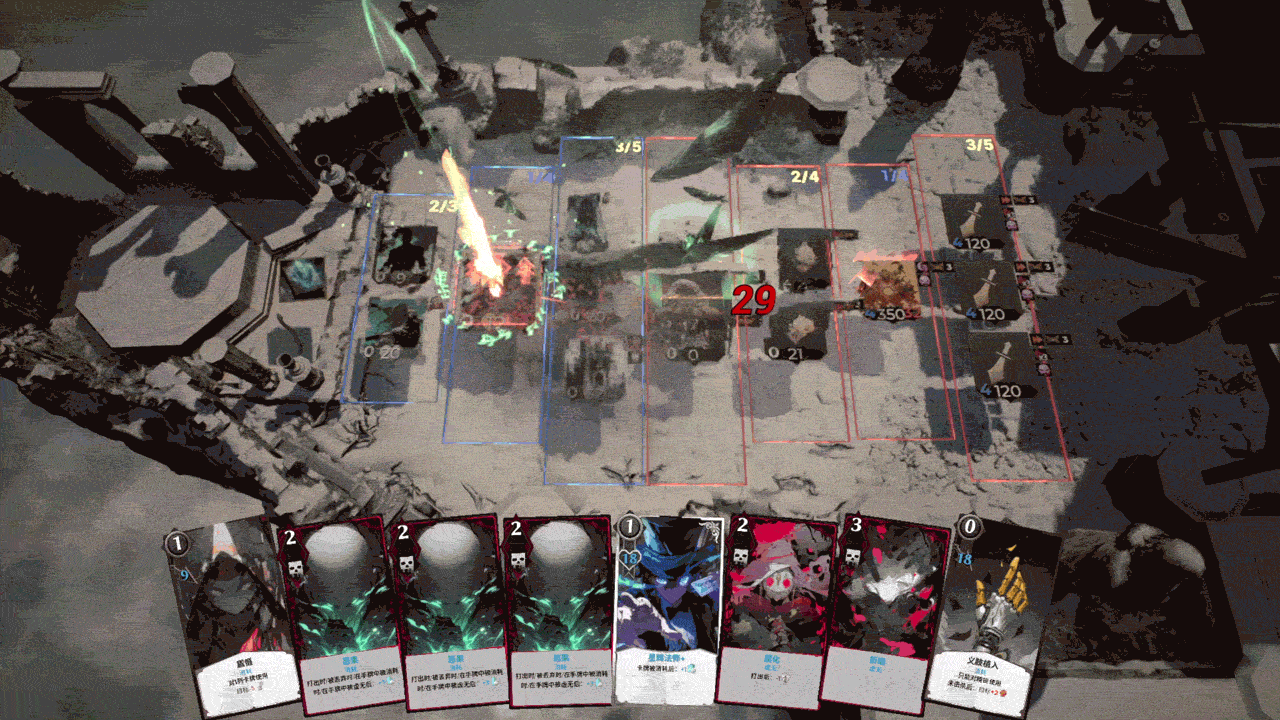 凛冬前线测评:用超大量的卡牌和机制去流派化插图4爱奇漫 凛冬前线测评:用超大量的卡牌和机制去流派化插图4爱奇漫