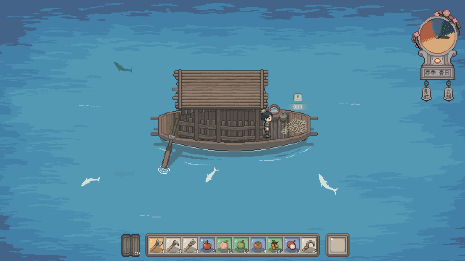 桃源村日志测评：原本不错的底层架构被小问题严重干扰插图爱奇漫