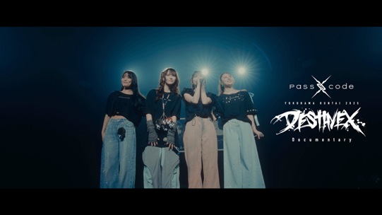 女子声乐舞蹈组合PassCode发布新单曲《Liberator》插图2爱奇漫