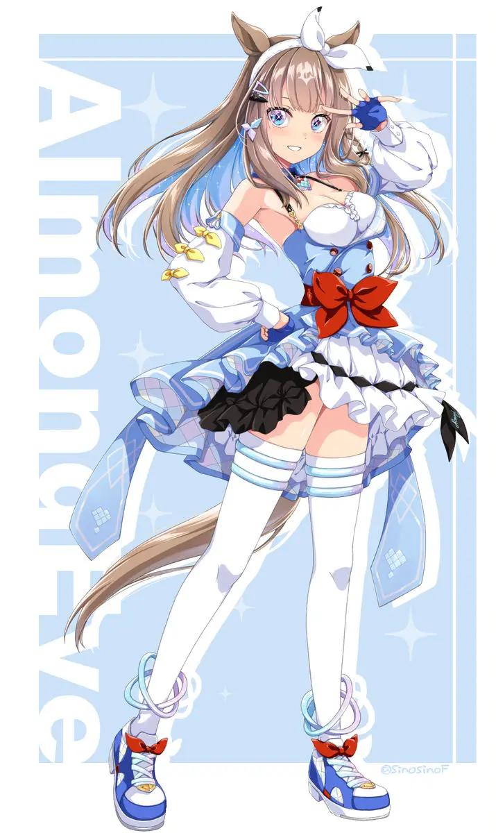 同人美图分享-「【赛马娘】杏目同人作品特辑」特辑插图爱奇漫