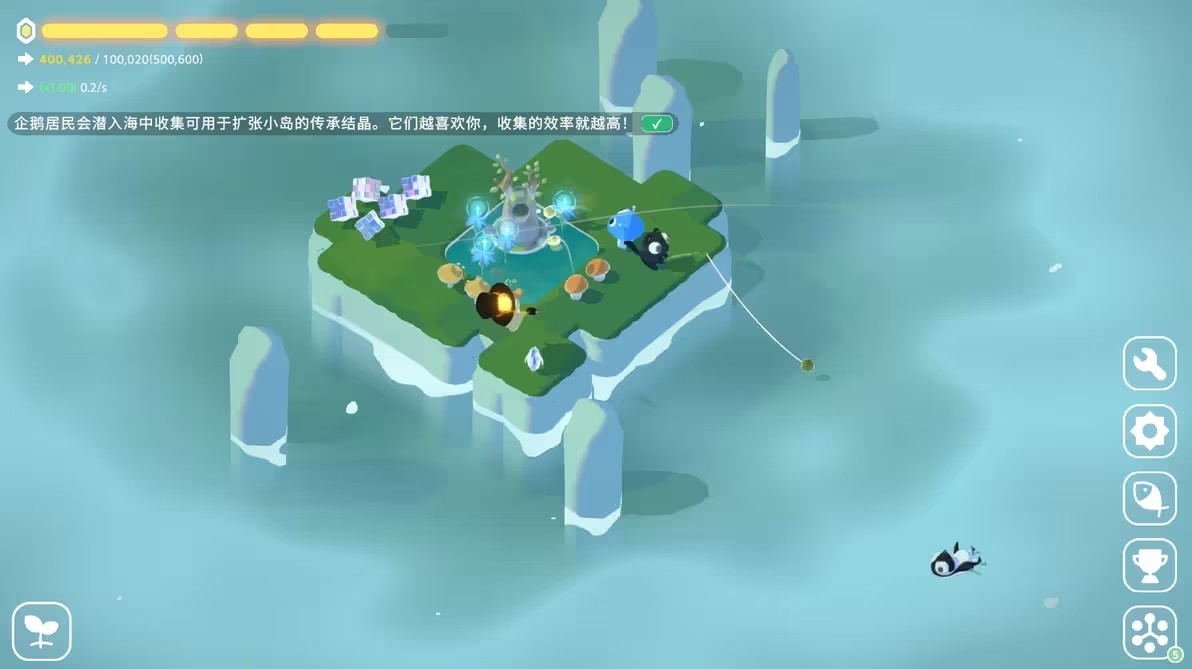 小小的岛测评：并非只是休闲那么简单插图4爱奇漫