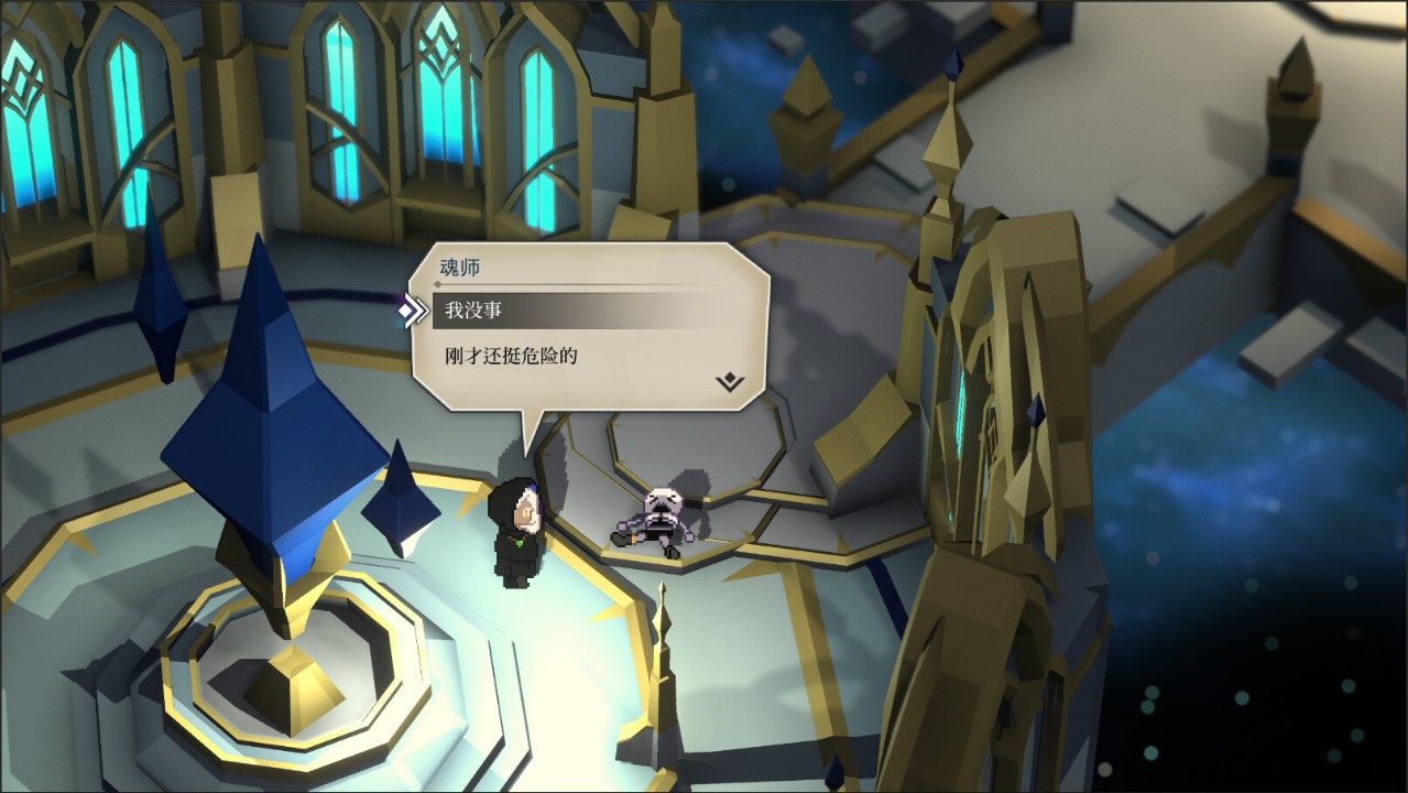 永铃回响测评：简洁战斗与随机提升的设计十分优秀插图6爱奇漫