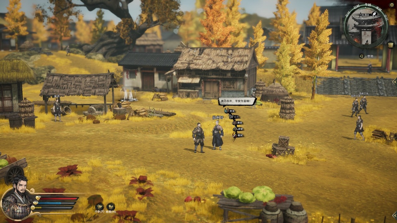 华夏史诗战国测评:对讲好战国故事有清晰的思路插图4爱奇漫 华夏史诗战国测评:对讲好战国故事有清晰的思路插图4爱奇漫