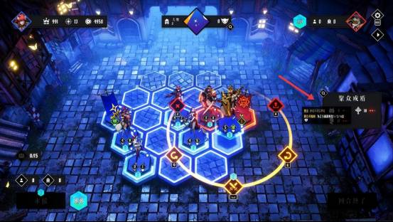 罪域征途测评：披着战棋外衣的卡牌游戏插图2爱奇漫