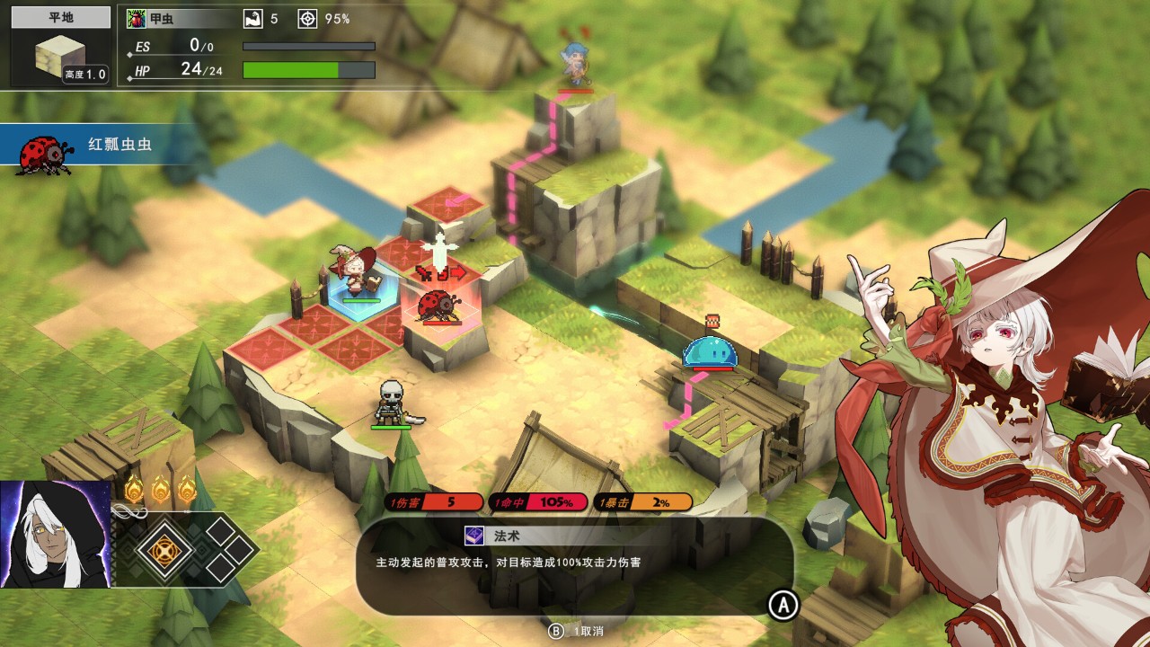 永铃回响测评：简洁战斗与随机提升的设计十分优秀插图4爱奇漫