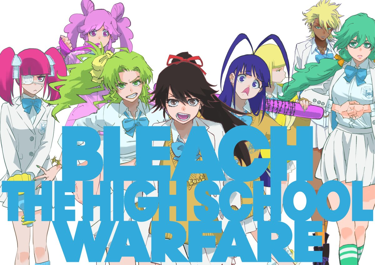 愚人节玩笑成真！《BLEACH》学园恶搞设定正式小说化插图18爱奇漫