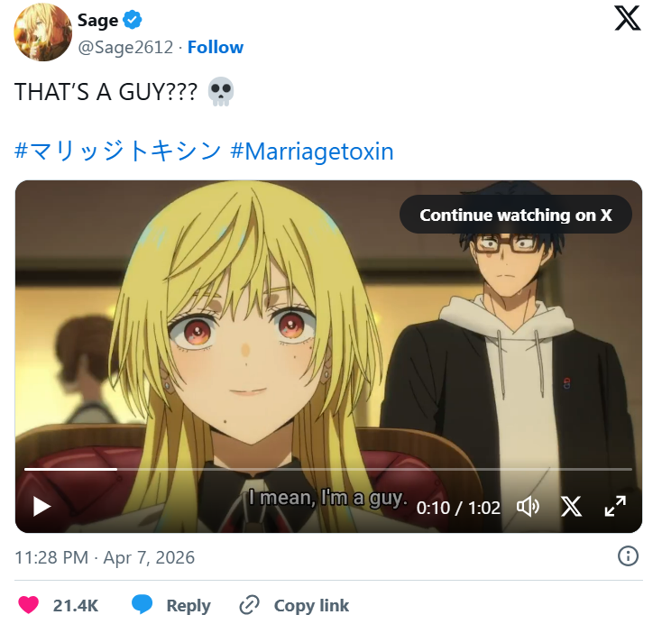 就算是男生我也可以！《婚姻剧毒》城崎芽衣让网友集体破防插图16爱奇漫