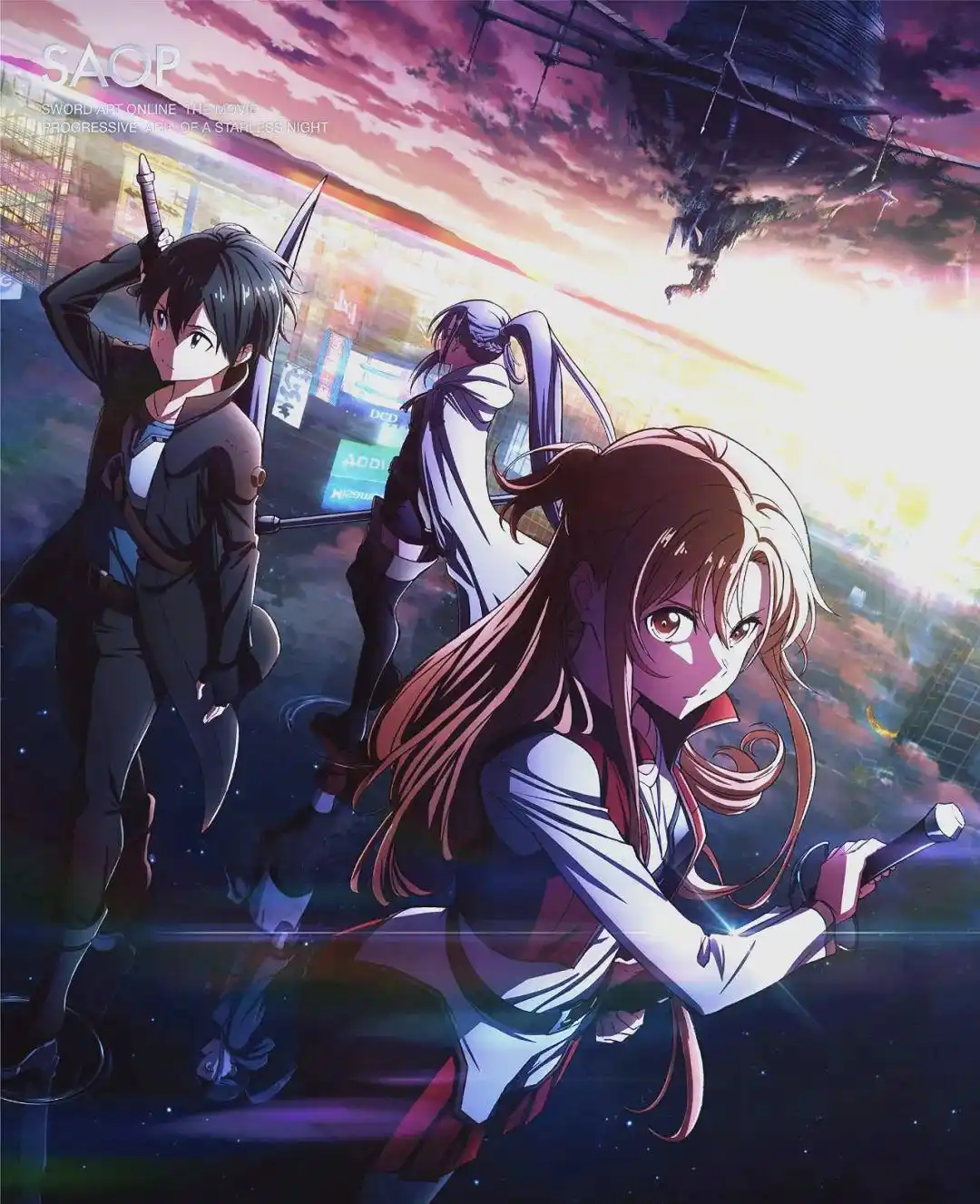 《刀剑神域》完全新作剧场版确定 7月释出情报！