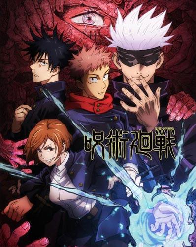 咒术回战-Jujutsu Kaisen-じゅじゅつかいせん