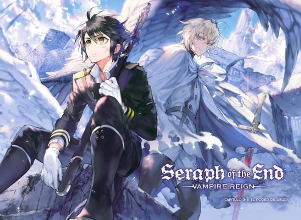 终结的炽天使/终结的撒拉弗-Seraph of the end插图14爱奇漫