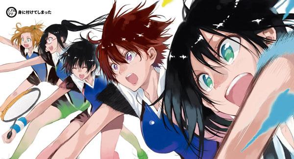 轻羽飞扬/羽球戰爭！-はねバド滨田浩辅漫画作品插图12爱奇漫