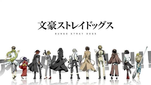 文豪野犬-Bungo Stray Dogs-文豪ストレイドッグス插图12爱奇漫 文豪野犬-Bungo Stray Dogs-文豪ストレイドッグス插图12爱奇漫