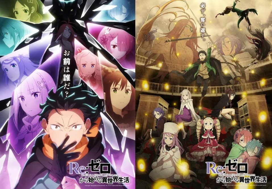 《Re:从零开始的异世界生活》第4季下部8月12日开播插图14爱奇漫 《Re:从零开始的异世界生活》第4季下部8月12日开播插图14爱奇漫