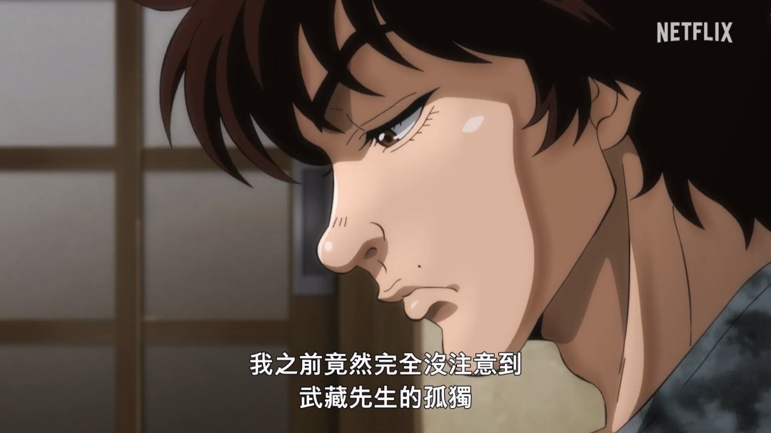Netflix动画剧集《刃牙道:无敌武士》第二部曝正式预告插图28爱奇漫 Netflix动画剧集《刃牙道:无敌武士》第二部曝正式预告插图28爱奇漫