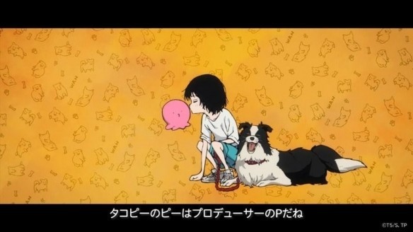 《章鱼哔的原罪》剧场版定档11月27日,特别影像公开插图12爱奇漫 《章鱼哔的原罪》剧场版定档11月27日,特别影像公开插图12爱奇漫