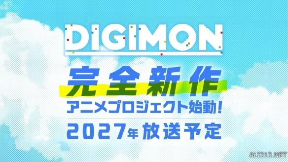 童年回归!全新《数码宝贝》TV动画公布 2027年开播插图12爱奇漫 童年回归!全新《数码宝贝》TV动画公布 2027年开播插图12爱奇漫