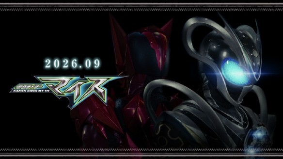 《假面骑士》系列TV新作《假面骑士麦斯》正式公开插图14爱奇漫 《假面骑士》系列TV新作《假面骑士麦斯》正式公开插图14爱奇漫