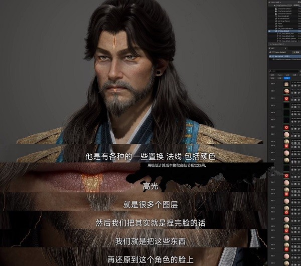 凡人年番6月13日正式回归续写不凡,B站精品国创深入人心插图18爱奇漫 凡人年番6月13日正式回归续写不凡,B站精品国创深入人心插图18爱奇漫
