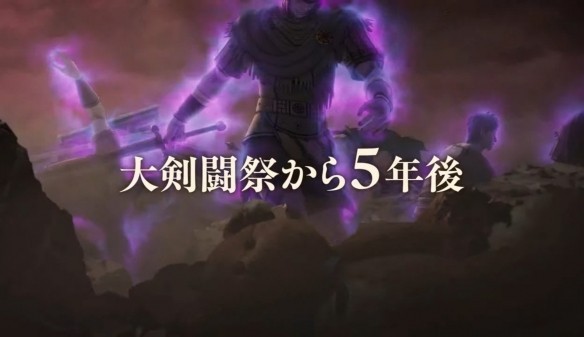 《火焰纹章:万缕千丝》漫画版官宣 第0话9月同步上线插图20爱奇漫 《火焰纹章:万缕千丝》漫画版官宣 第0话9月同步上线插图20爱奇漫