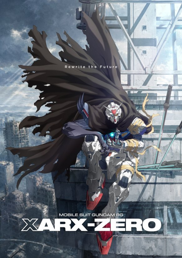 高达新作动画《机动战士高达 RG XARX-ZERO》公布插图16爱奇漫