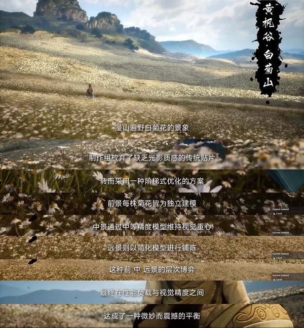 凡人年番6月13日正式回归续写不凡,B站精品国创深入人心插图16爱奇漫 凡人年番6月13日正式回归续写不凡,B站精品国创深入人心插图16爱奇漫