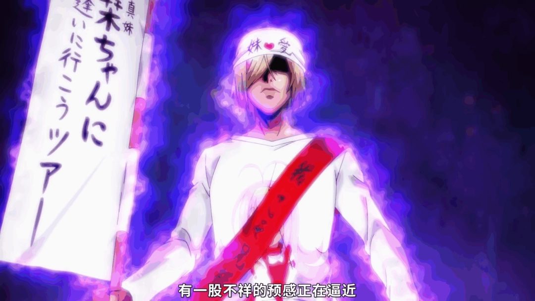 生命之水回归!《碧蓝之海》第三季正式PV放出插图18爱奇漫 生命之水回归!《碧蓝之海》第三季正式PV放出插图18爱奇漫