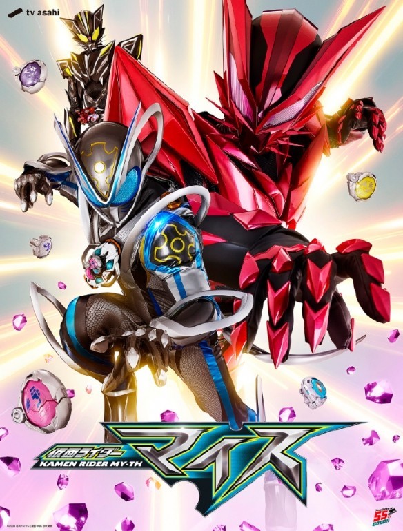 《假面骑士》系列TV新作《假面骑士麦斯》正式公开插图12爱奇漫 《假面骑士》系列TV新作《假面骑士麦斯》正式公开插图12爱奇漫