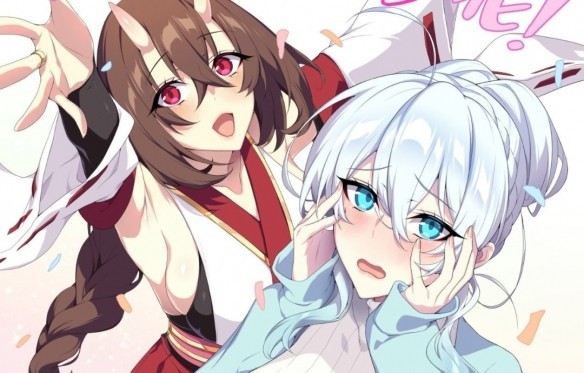 绅士最爱!《未亡人雪女》改编动画定档10月开播插图14爱奇漫 绅士最爱!《未亡人雪女》改编动画定档10月开播插图14爱奇漫