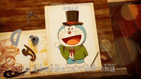 蒸汽机车穿越时空!《哆啦A梦》全新剧场版2027上映插图14爱奇漫 蒸汽机车穿越时空!《哆啦A梦》全新剧场版2027上映插图14爱奇漫