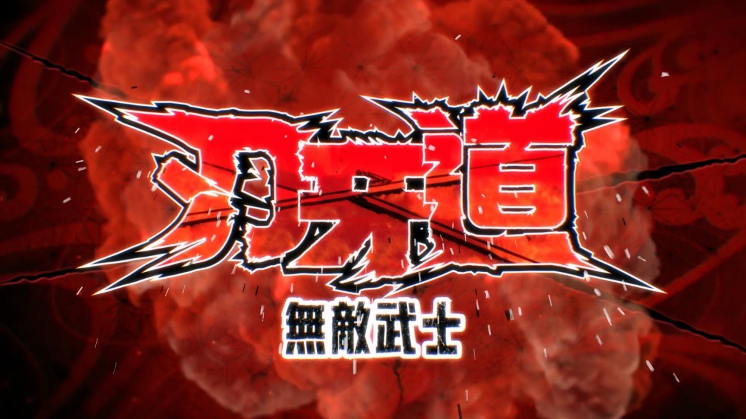 Netflix动画剧集《刃牙道:无敌武士》第二部曝正式预告插图40爱奇漫 Netflix动画剧集《刃牙道:无敌武士》第二部曝正式预告插图40爱奇漫