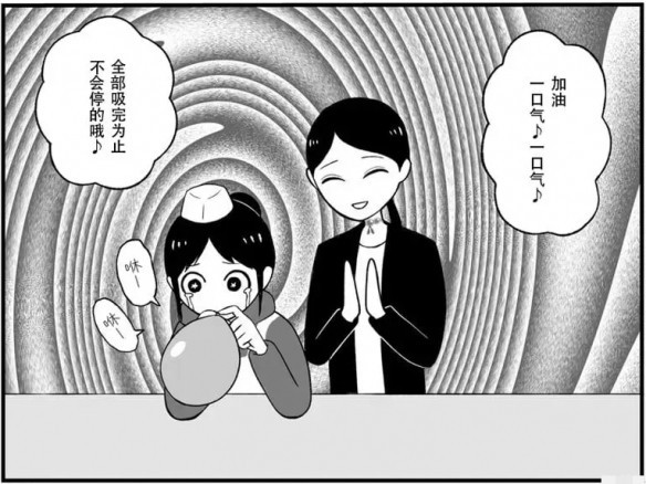 烟味还没散“绝命毒师”又要来,日本动画怎么越来越癫了?插图12爱奇漫 烟味还没散“绝命毒师”又要来,日本动画怎么越来越癫了?插图12爱奇漫