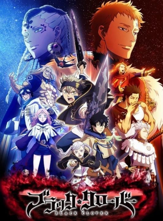 《黑色四叶草》番外补全加冕仪式!阿斯塔就任魔法帝插图16爱奇漫 《黑色四叶草》番外补全加冕仪式!阿斯塔就任魔法帝插图16爱奇漫