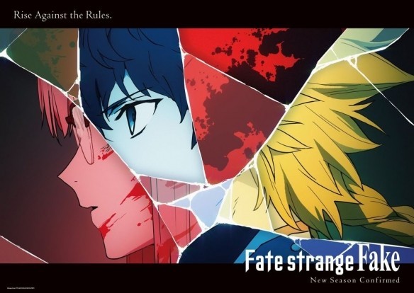 《Fate/strange Fake》动画新作决定 前导视觉图公开插图12爱奇漫 《Fate/strange Fake》动画新作决定 前导视觉图公开插图12爱奇漫
