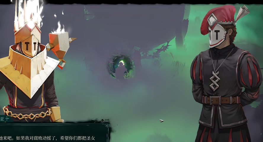 《影子诡局:被诅咒的海盗》测评:潜行暗杀玩法解析,神作再现值得玩吗?插图20爱奇漫 《影子诡局:被诅咒的海盗》测评:潜行暗杀玩法解析,神作再现值得玩吗?插图20爱奇漫