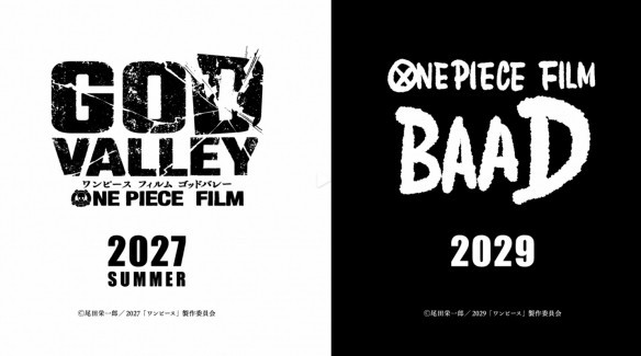 《海贼王》两部新剧场版官宣：神之谷大战2027年上映